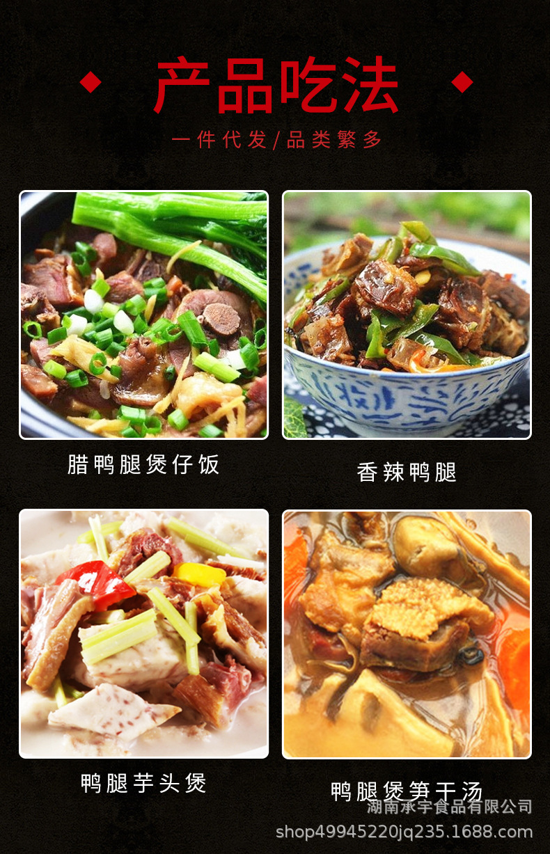 详情页_08.jpg