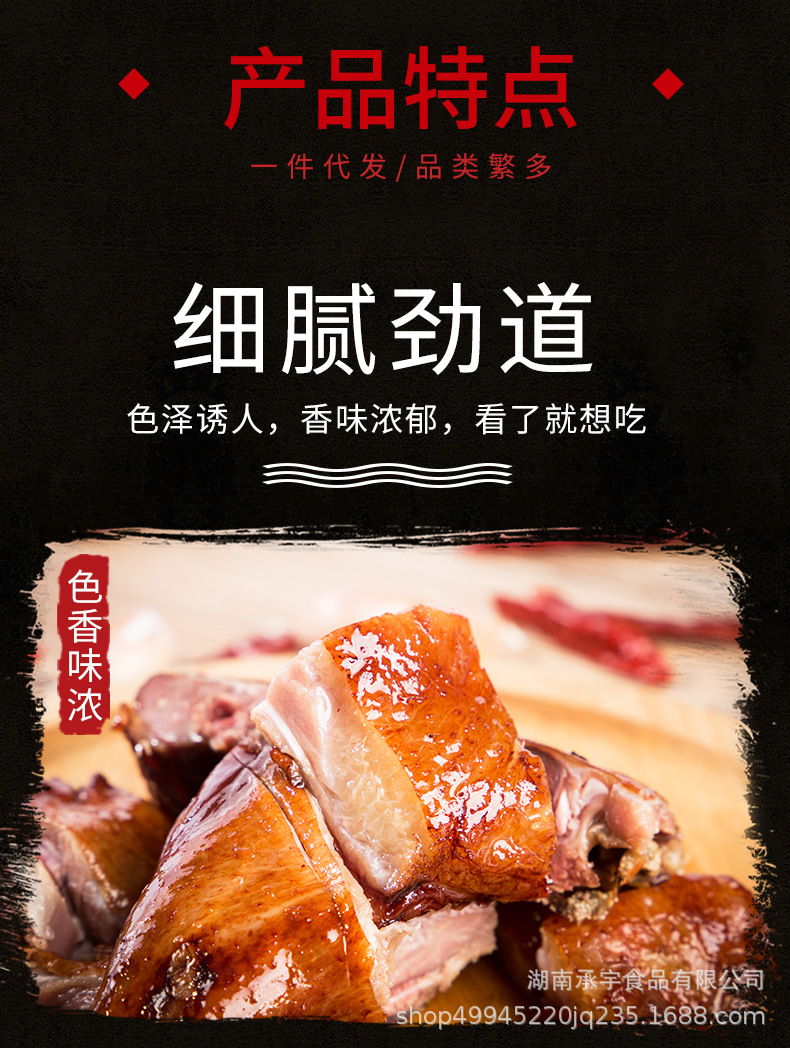 详情页_05.jpg