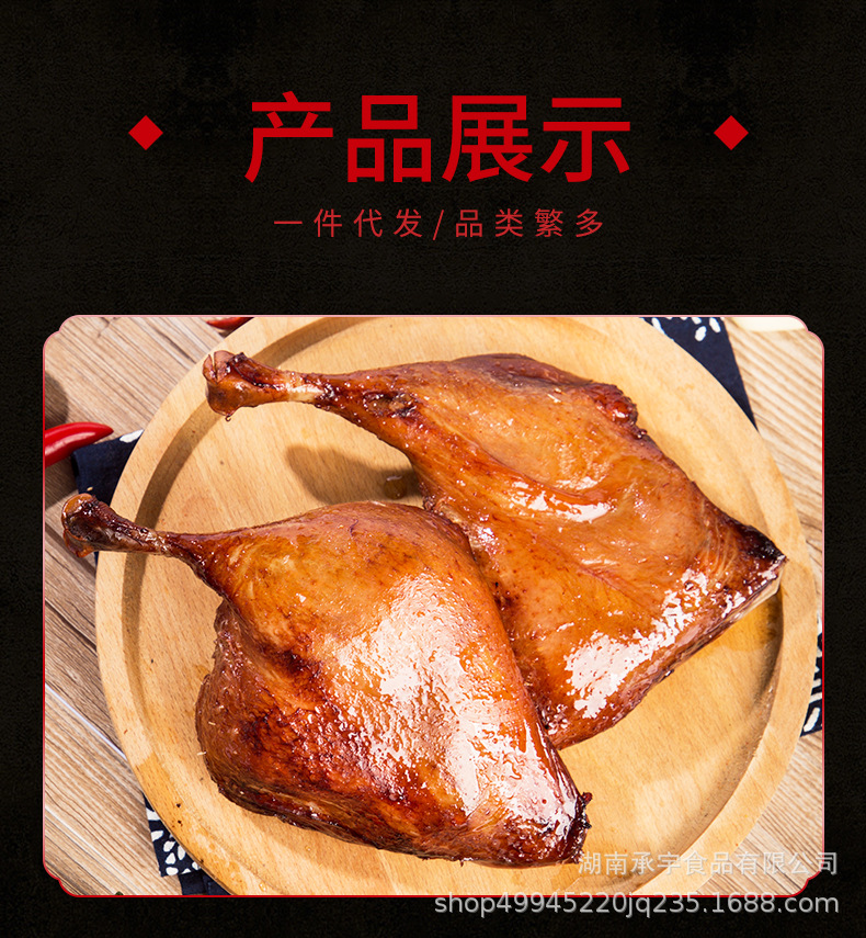 详情页_09.jpg