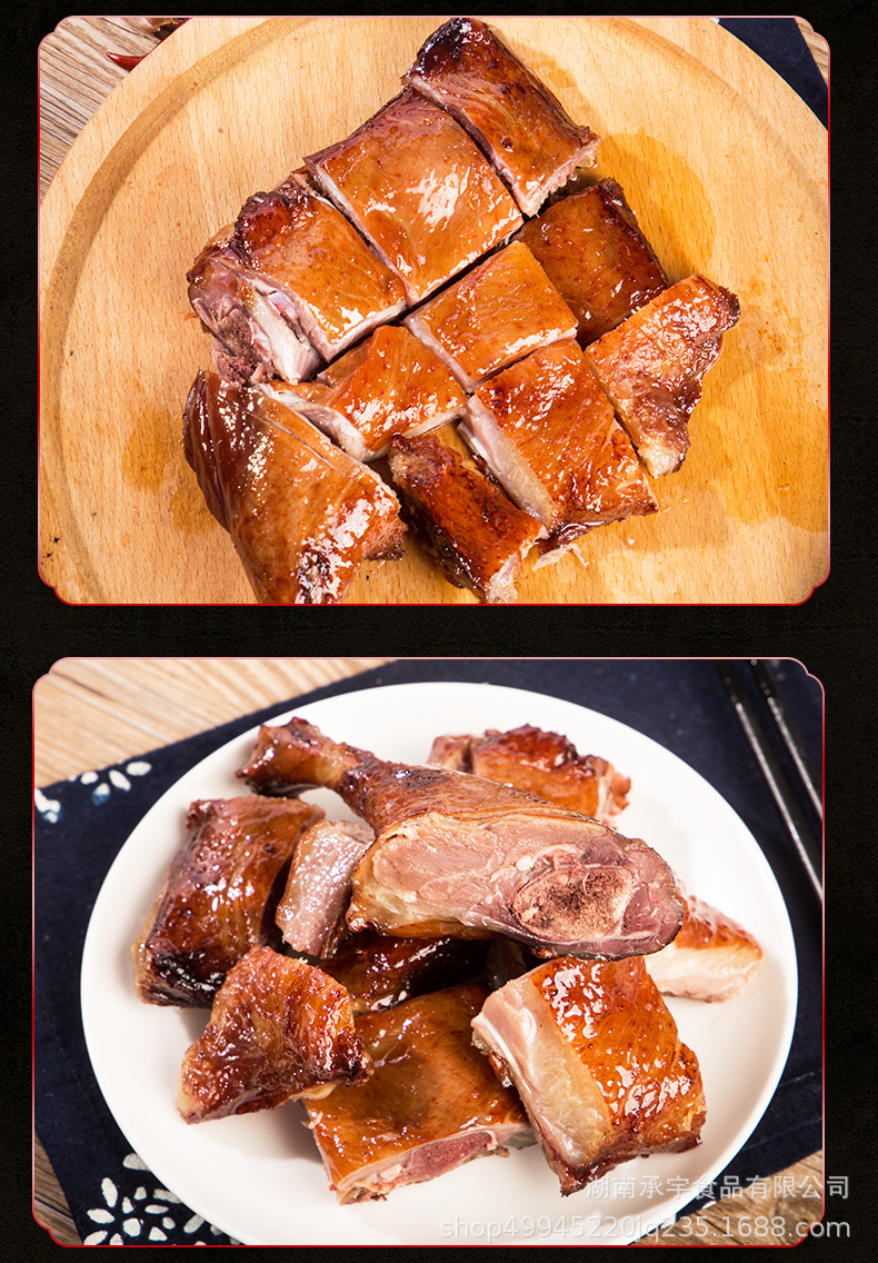 详情页_10.jpg