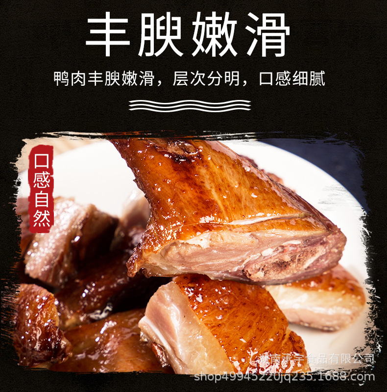 详情页_07.jpg