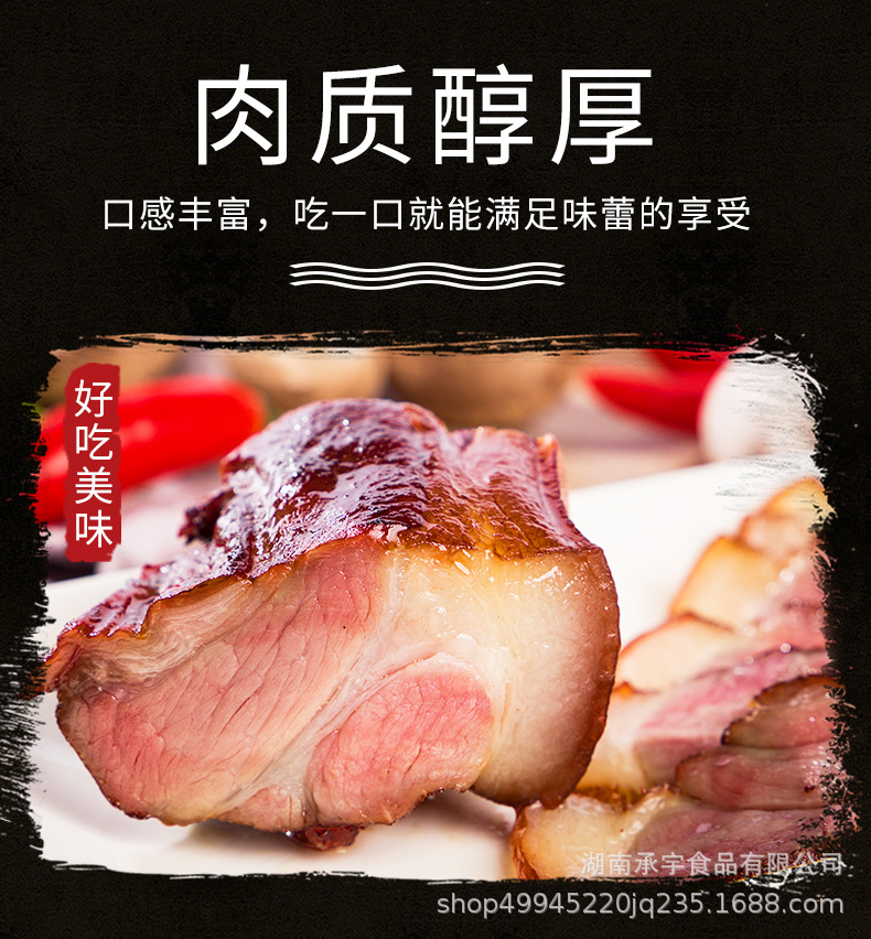 详情页_01.jpg