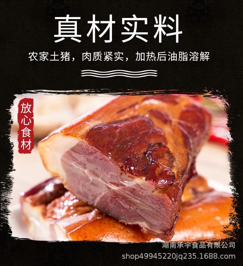 详情页_08.jpg