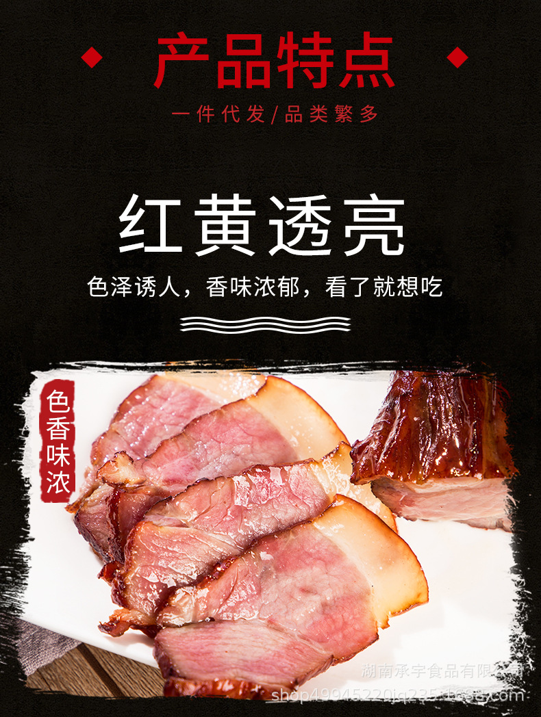 详情页_05.jpg