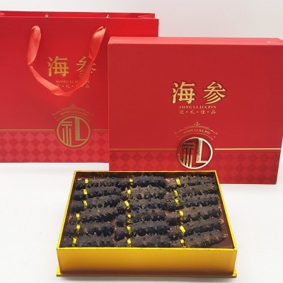 年货礼品大连海参干货辽刺参 干海参礼盒装 大连冻干海参礼盒批发