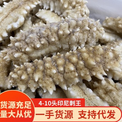 厂家批发即食海参4-10头500g印尼刺王加热即食质量保障量大从优图2