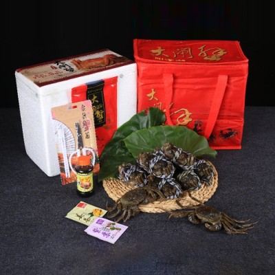 鲜活大闸蟹公蟹3.8-3.5两 母蟹2.8-2.5两4对包邮大闸蟹 中秋礼品
