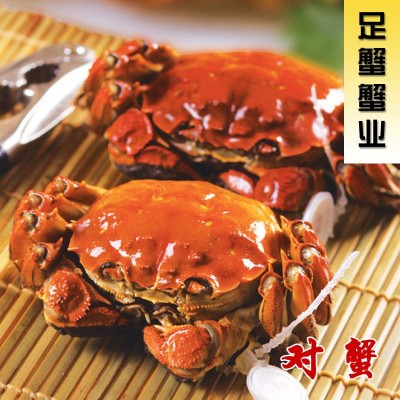 大闸蟹顺丰包邮 厂家批发湖东蟹大闸蟹 公蟹3.6-3.3两 量大从优图2