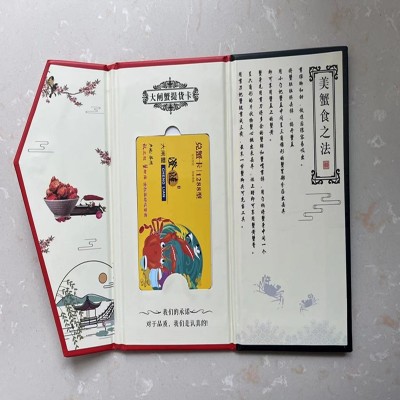 批发大闸蟹螃蟹礼券蟹卡苏州淡水蟹礼盒装10只提货蟹图4