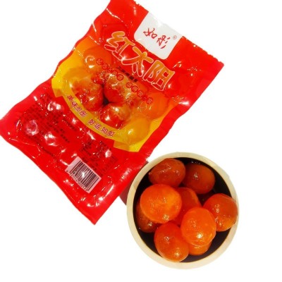 大粒红心咸鸭蛋黄起沙流油可做菜烘焙糕点厂家现货纯鸭蛋黄图2