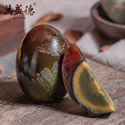 微山湖区万盛德松花蛋4枚装图2