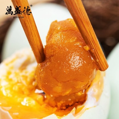 万盛德出油红心红泥腌制咸鸭蛋图2