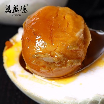 万盛德出油红心红泥腌制咸鸭蛋图3