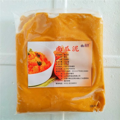 晶荣南瓜泥|食品增色|蛋炒饭增色|餐饮DIY|南瓜泥厂家供应|批发图4