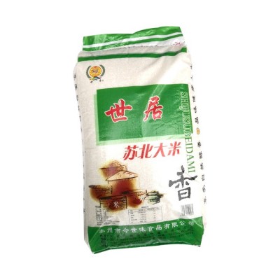 【今世味厂家批发】兴化新粳米淮稻5号食堂实惠好大米50斤