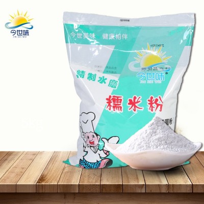 【今世味厂家直批20年】糯米原料1Kg水磨汤圆糯米粉江米粉