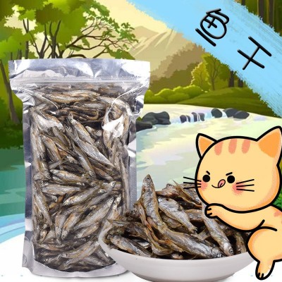 猫零食淡水鱼干小鱼干成幼猫肉条白条鱼干猫咪粮食图1
