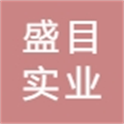 饲养员