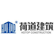 园艺师市政养护