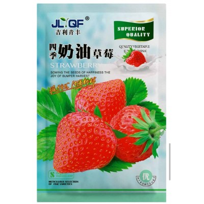 奶油草莓种子四季草莓白草莓种子蔬菜种子盆栽花卉种子图1