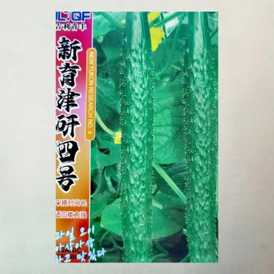 新育津研四号黄瓜种子刺黄瓜种子高产早熟菜园蔬菜种子老品黄瓜种