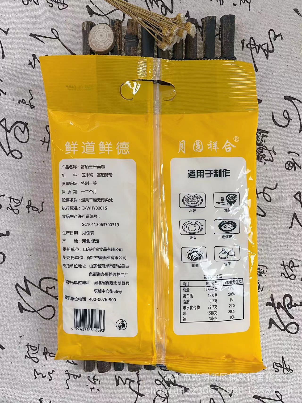 mmexport1650031619673
