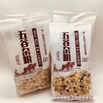 五谷杂粮 100克八宝粥绿豆粗粮杂粮粥小袋杂粮礼品腊八粥会销礼品图4