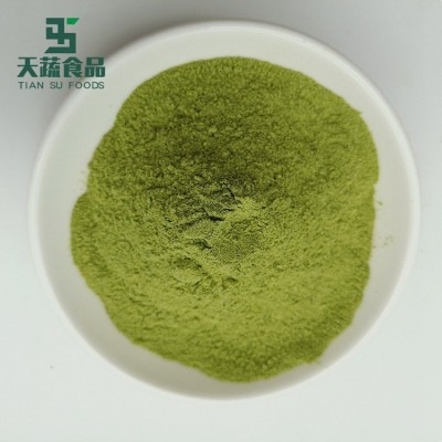 桑叶粉 脱水桑叶细粉 散装食用冲泡桑叶粉图4