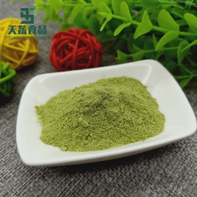 桑叶粉 脱水桑叶细粉 散装食用冲泡桑叶粉图3