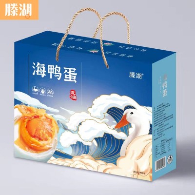 枣庄厂家海鸭蛋批发 礼盒装咸鸭蛋 65g20枚礼盒装 流油咸鸭蛋图2