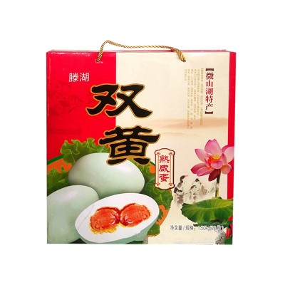 现货批发 双黄咸鸭蛋 散装双黄蛋海鸭蛋 冷藏真空包装即食鸭蛋图5