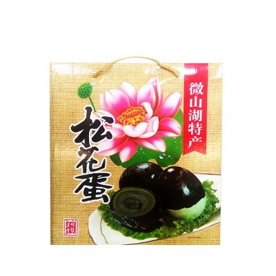 厂家批发 65g松花蛋 新鲜溏心皮蛋 礼盒装20枚溏心灰包蛋山东图5