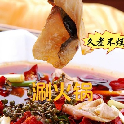 脆肉罗非鱼片鲷鱼片250g翡翠鱼片免浆脆肉鲷鱼酸菜鱼冷冻火锅食材图3