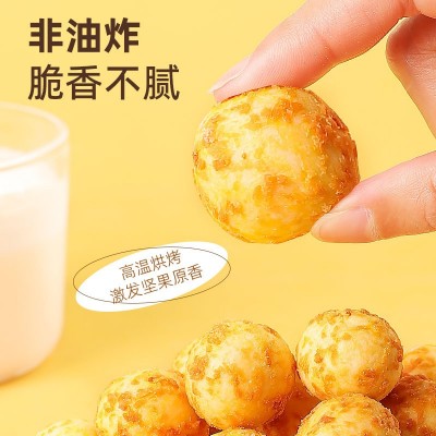 芥末味夏威夷果仁5kg批发网红商超爆款坚果休闲零食脆皮 干果厂家图3