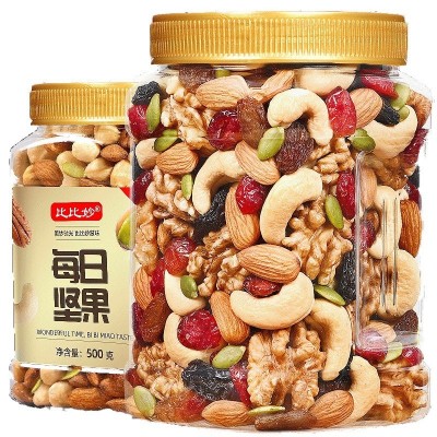 每日坚果罐装批发混合坚果干果仁散装纯坚果儿童孕妇健康 零食厂家图1