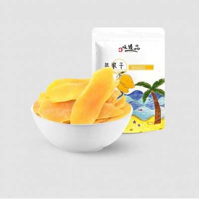 500g巴旦木夏威夷果碧根果开心果坚果零食炒货休闲零食散装年货图2