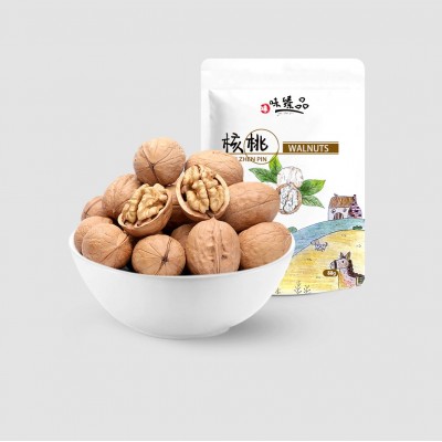 500g巴旦木夏威夷果碧根果开心果坚果零食炒货休闲零食散装年货图4