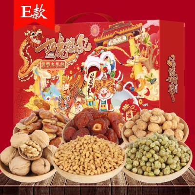 坚果礼盒年货干果蜜饯零食大礼包夏威夷果批发每日坚果代发碧根果图4