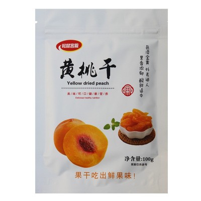 黄桃果干桃肉干独立小包装桃子干水果脯蜜饯孕妇休闲办公零食小吃图5