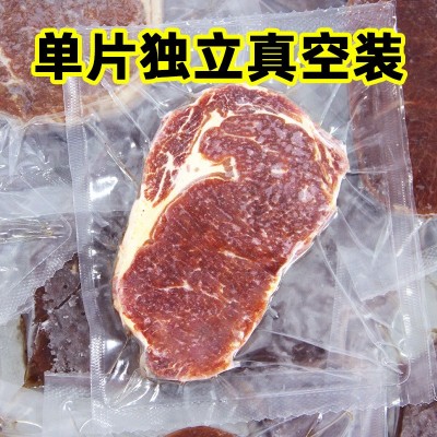 街头牛排批发原切牛排腌制夜市餐饮商用西冷眼肉牛排新鲜冷冻牛肉图2