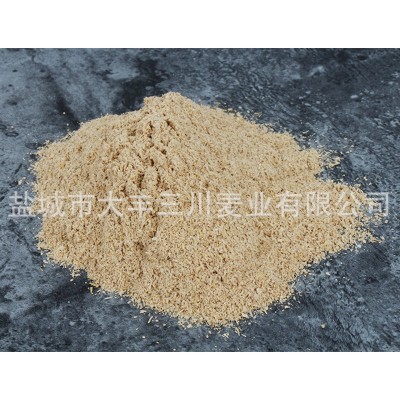麦麸皮小麦麸麦糠鸡虫吃细粗麦麸子钓鱼麦麸麦皮饲料热敷麸皮粉图3