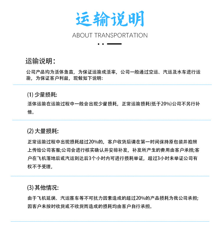 微信图片_20210616110747