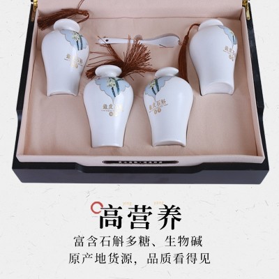 霍山石斛基地种植颗粒米斛代打粉批发铁皮枫斗礼盒装厂家供应图4