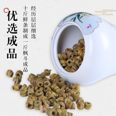 霍山石斛基地种植颗粒米斛代打粉批发铁皮枫斗礼盒装厂家供应图3
