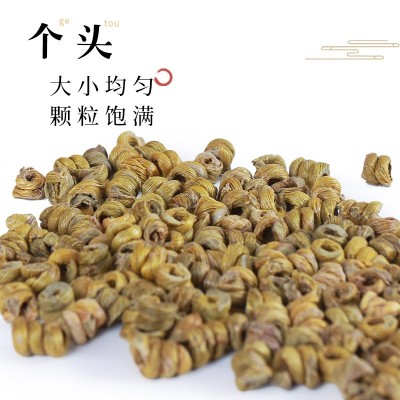 霍山石斛基地种植颗粒米斛代打粉批发铁皮枫斗礼盒装厂家供应图2