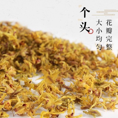 石斛花礼盒装自产自销养生花茶袋装批发可订货量大价优铁皮枫斗花图3