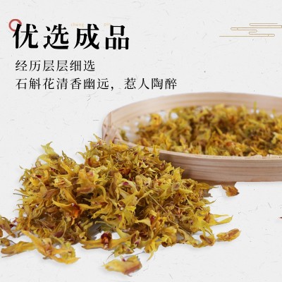 石斛花礼盒装自产自销养生花茶袋装批发可订货量大价优铁皮枫斗花图4