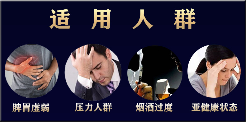 详情5