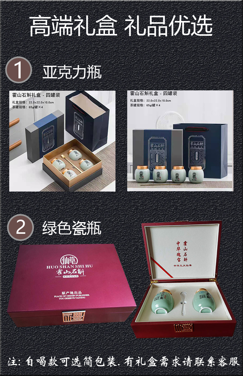 详情333