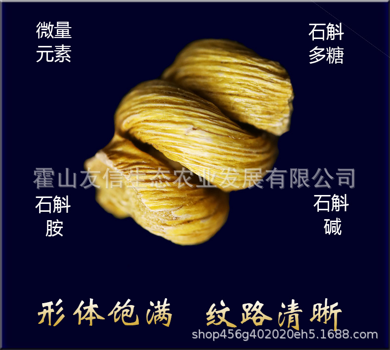详情7.jpg